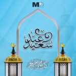 زلزال قوي يضرب جزر تونغا: تحذيرات من موجات تسونامي.