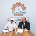 بنكيران أمينا عاما لحزب العدالة والتنمية لولاية جديدة