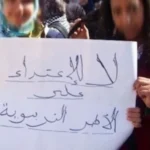 توقعات طقس السبت.. تساقطات مطرية ورياح قوية مرتقبة
