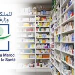 تفاصيل اجتماع الوزير بوريطة بنظيره الأمريكي ماركو روبيو