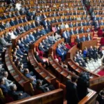 إعلان العيون: برلمان أمريكا الوسطى يدعم مبادرة الحكم الذاتي باعتبارها “الحل الواقعي” للنزاع الإقليمي حول الصحراء المغربية