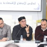 زوجة الطبيب التازي تعانق الحرية بعد شهور خلف القضبان