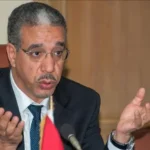 في ندوة ..القاضية روكي: الاشتغال على فلسفة العقوبات البديلة ينطلق من مجموعة من الرهانات