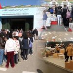 توقعات أحوال الطقس ليوم الجمعة