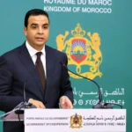 افتتاح الدورة الربيعية للبرلمان: ترقب شعبي وانتظارات كبرى