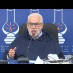 نداء القنيطرة”.. الفيدرالية المغربية للإعلام تطالب بقانون رادع لمحاربة الانزلاقات في الصحافة