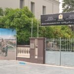 الحسيمة: انطلاق أولى عمليات تحرير الملك العام استعدادًا لموسم الصيف
