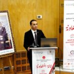 انطلاق أشغال المناظرة الوطنية الأولى حول “تدبير منازعات الدولة والوقاية منها”
