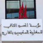 ترامب يفرض غرامة 998 دولارا يوميا على المهاجرين غير المغادرين