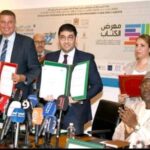 شراكة استراتيجية بين التعاضدية العامة ومؤسسة الشيخ زايد لتوسيع التغطية الصحية