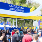 الدرك الملكي يفكك شبكة للدعارة بمنتجع سيدي بوزيد