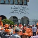 مباحثات مغربية-فرنسية استعدادا لمؤتمر الأمم المتحدة الثالث للمحيطات