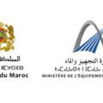 إدريس لشكر: القوى التقدمية تعيش لحظة فارقة في مواجهة عالم يزداد تعقيدًا