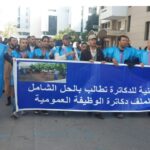 الناصري يطالب باستدعاء لطيفة رأفت:”تصريحاتها متناقضة ونريد أن نعرف الحقيقة”