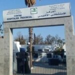 عودة الظل: الأمين العام السابق اعرشان يخلط أوراق اللعبة الحزبية من جديد