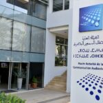 إرجاء محاكمة مصطفى لخصم إلى 27 ماي
