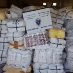 حريق مهول يلتهم سوق المتلاشيات بطريق مداغ في بركان