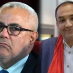 تخفيض عقوبة زيان الى ثلاث سنوات سجنا