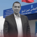 وزارة التربية تكشف عن الجدول الرسمي للامتحانات الإشهادية برسم الموسم الدراسي 2024-2025