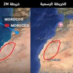 مجلس النواب يصادق على مهنة المفوضين القضائيين