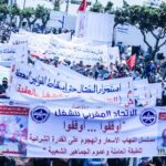 فاتح ماي: الهيئات النقابية تلح على إعادة قانون الإضراب إلى أجندة المفاوضات