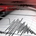 البرلمان يصادق على تعديل قانون المسطرة الجنائية: ووهبي يصفه بـ”دستور العدالة الجنائية